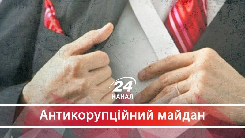 Що не так з системою е-декларування, хто винен і що робити далі - 26 листопада 2017 - Телеканал новин 24 Що не так з системою е-декларування, хто винен і що робити далі - 26 листопада 2017 - Телеканал новин 24