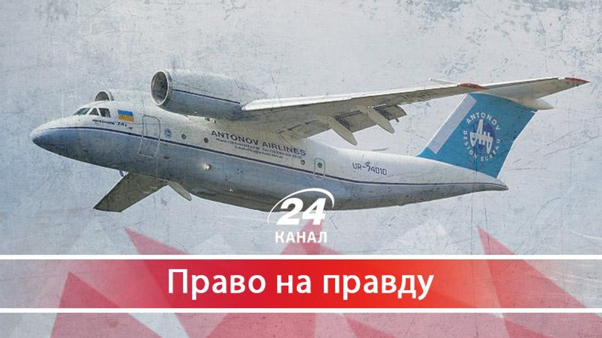 Яку секретну інформацію "Укроборонпром" міг передати компанії-самозванцю - 25 ноября 2017 - Телеканал новин 24 Яку секретну інформацію "Укроборонпром" міг передати компанії-самозванцю - 25 ноября 2017 - Телеканал новин 24