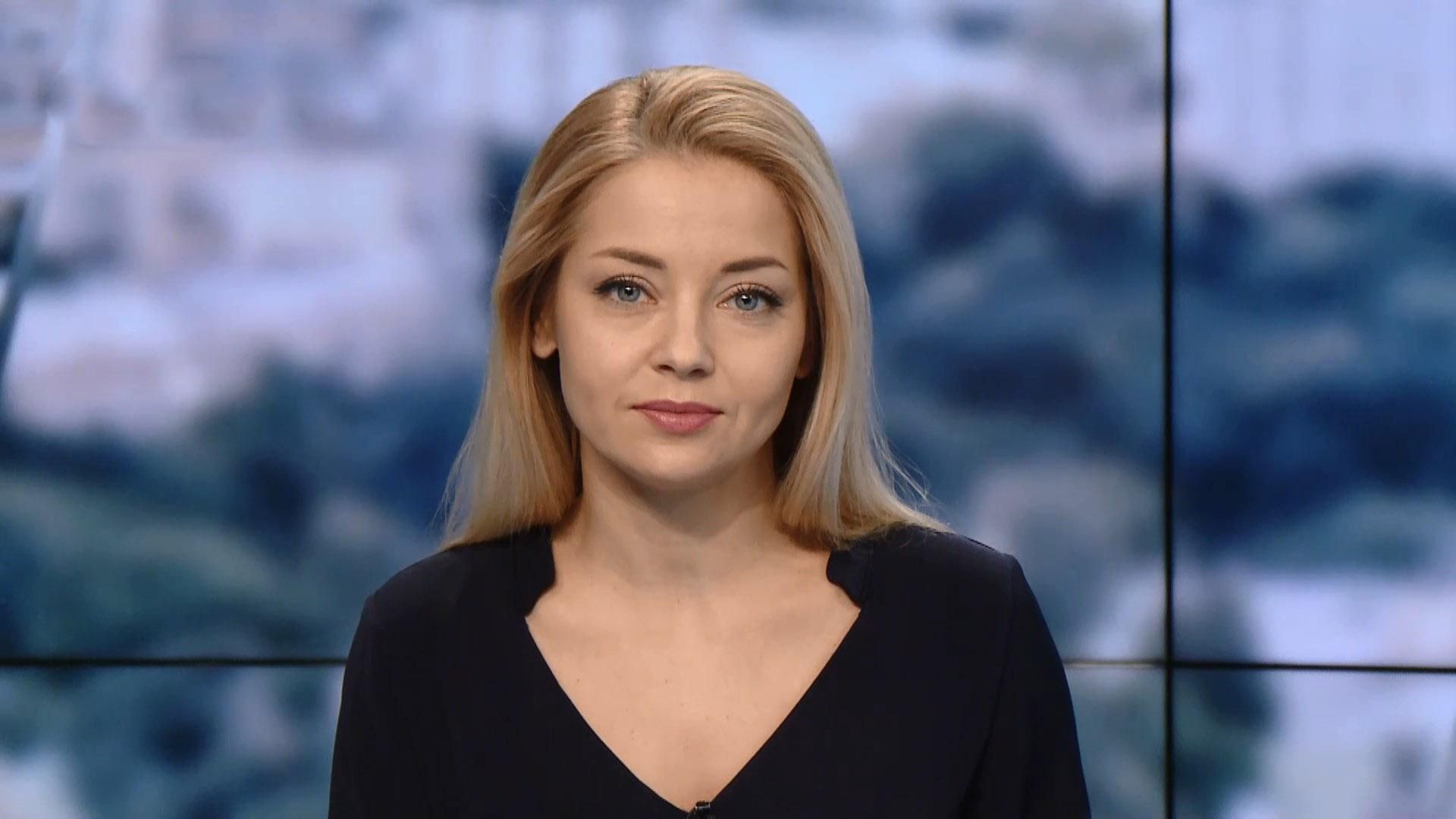 Выпуск новостей за 15:00: 85-я годовщина Голодомора Выпуск новостей за 15:00: 85-я годовщина Голодомора