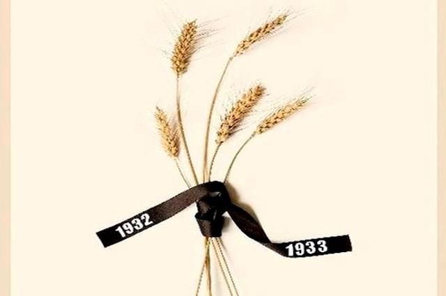 Порошенко пропонує карати за невизнання Голодомору Порошенко пропонує карати за невизнання Голодомору