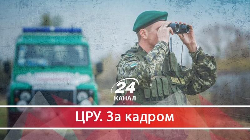 Що насправді не так із гучною спецоперацією на українсько-угорському кордоні - 26 листопада 2017 - Телеканал новин 24