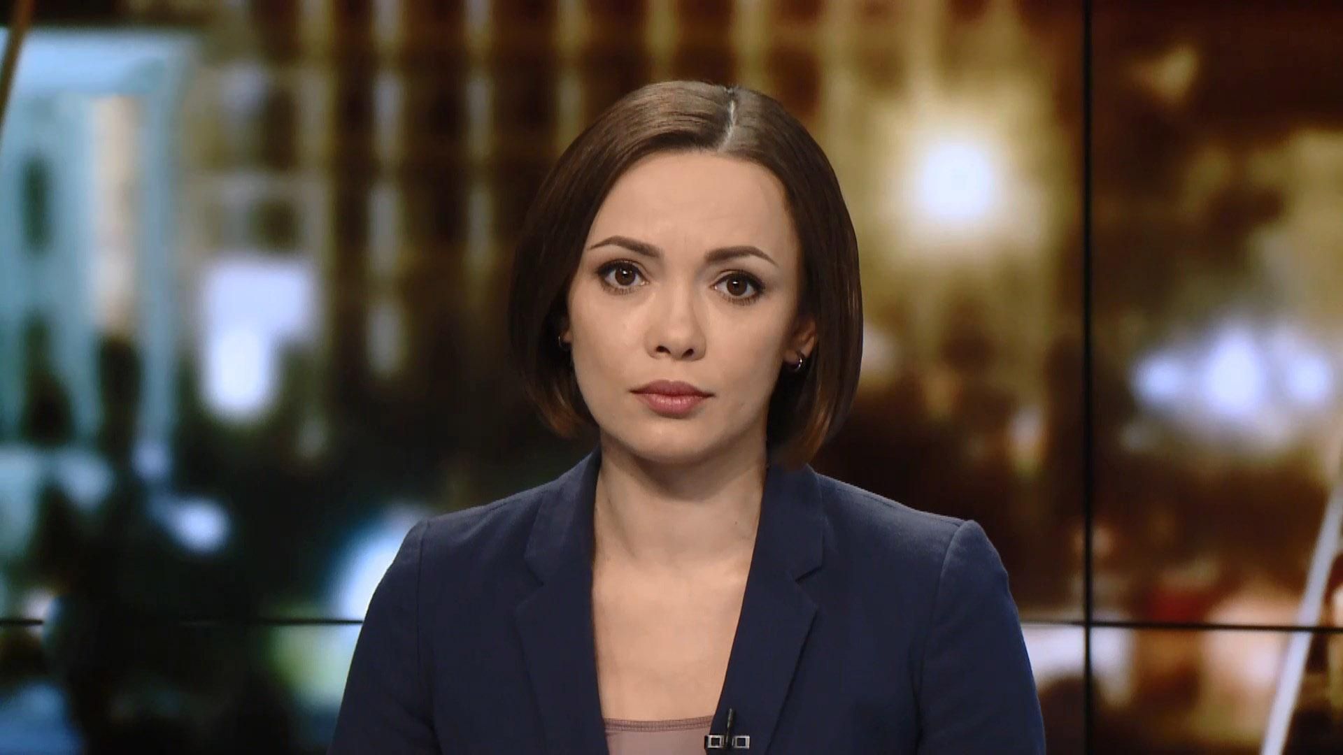 Выпуск новостей за 19:00: Домашнее насилие. Пленный разведчик Выпуск новостей за 19:00: Домашнее насилие. Пленный разведчик