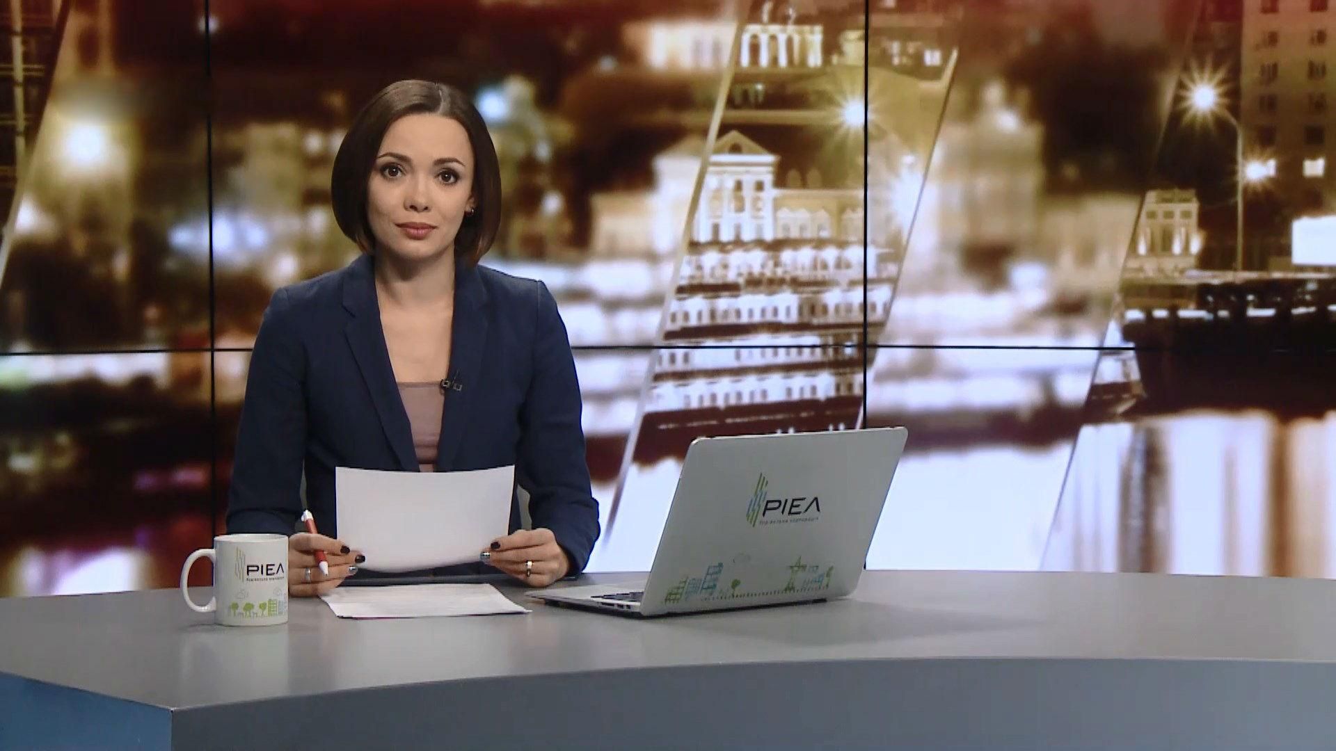 Підсумковий випуск новин за 21:00: Роковини Голодомору. Ситуація в зоні АТО Підсумковий випуск новин за 21:00: Роковини Голодомору. Ситуація в зоні АТО