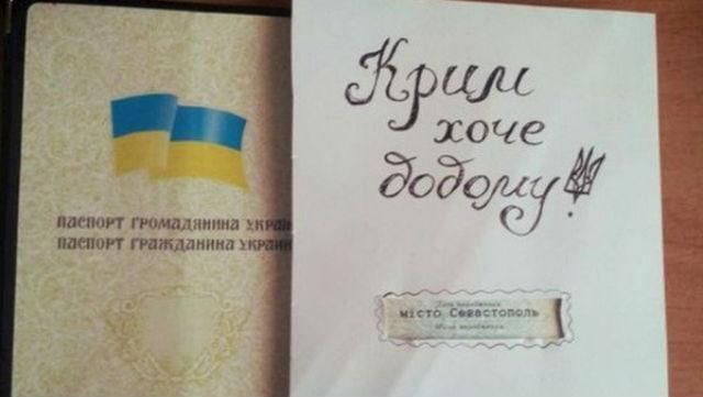Російський політолог назвав єдину умову для повернення Криму Російський політолог назвав єдину умову для повернення Криму