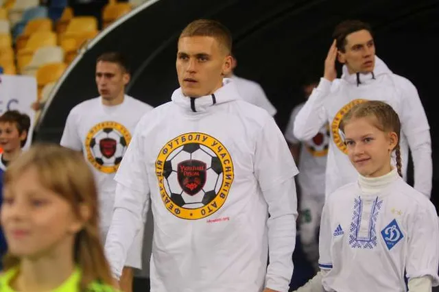 Футбол, АТО, Шахтар, скандал Футбол, АТО, Шахтар, скандал