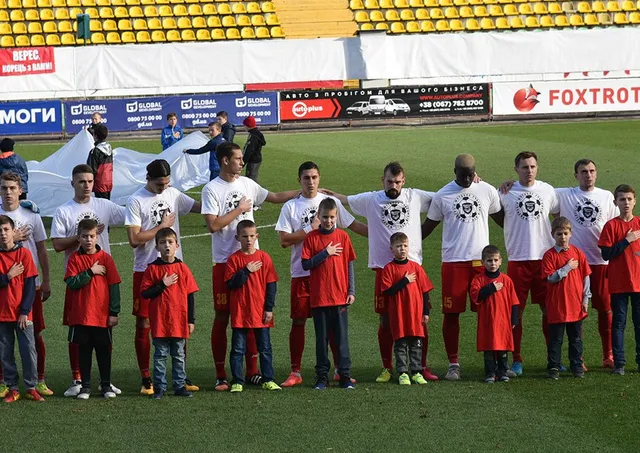 Футбол, АТО, Шахтар, скандал Футбол, АТО, Шахтар, скандал