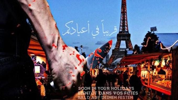 Терористи погрожують нападами у Європі на різдвяні ярмарки