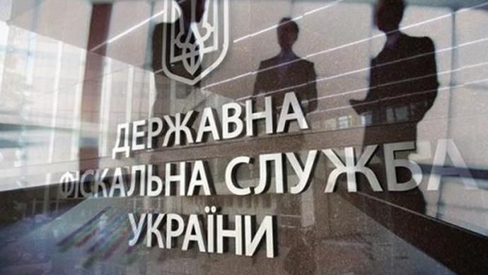В Україні запустили систему, яка блокує роботу 86% підприємців