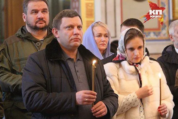 Весілля Прілєпіна Весілля Прілєпіна