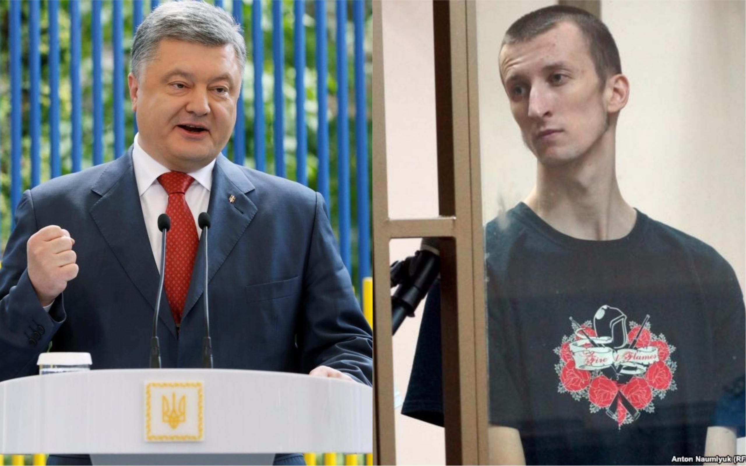 Порошенко підтримав заручника Кремля Кольченка в його день народження Порошенко підтримав заручника Кремля Кольченка в його день народження