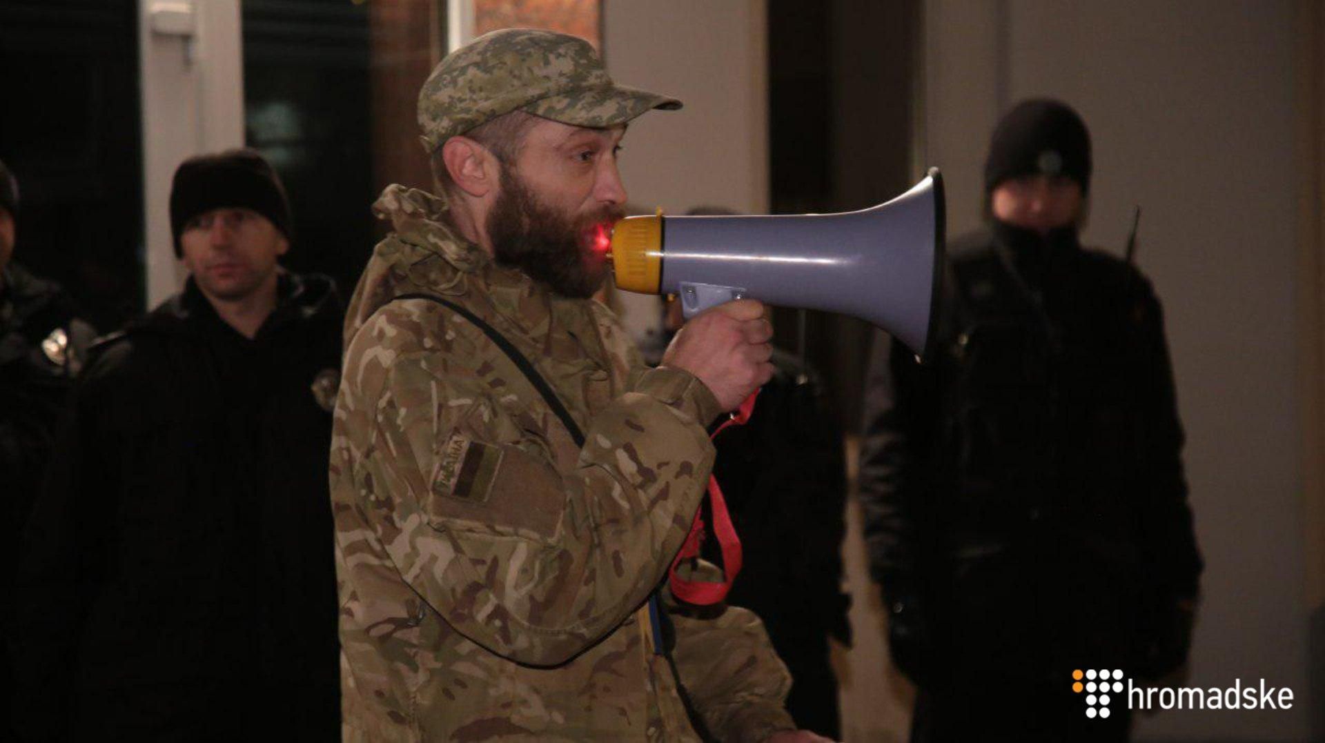 До будівлі МВС прийшли члени "Добровольчого руху ОУН": відомі вимоги До будівлі МВС прийшли члени "Добровольчого руху ОУН": відомі вимоги