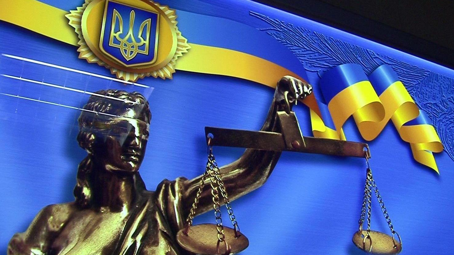 Какая расплата ждет судей из-за их принципиальности Какая расплата ждет судей из-за их принципиальности
