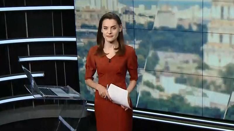 Випуск новин за 12:00: Можливе скасування санкцій проти Росії. Масові протести у Румунії Випуск новин за 12:00: Можливе скасування санкцій проти Росії. Масові протести у Румунії