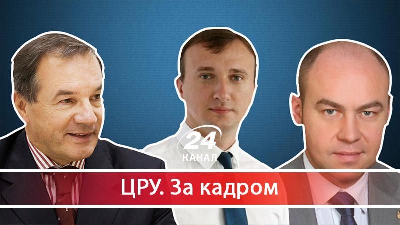 Хто з одіозних мерів потрапив до ТОП-20 найпрогресивніших очільників міст - 28 ноября 2017 - Телеканал новин 24 Хто з одіозних мерів потрапив до ТОП-20 найпрогресивніших очільників міст - 28 ноября 2017 - Телеканал новин 24