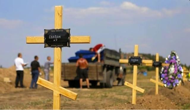 Потери боевиков на Донбассе: десятки погибших за неделю