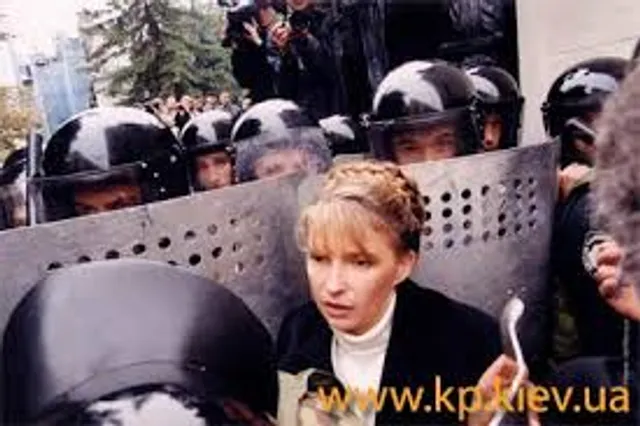 Тимошенко образи