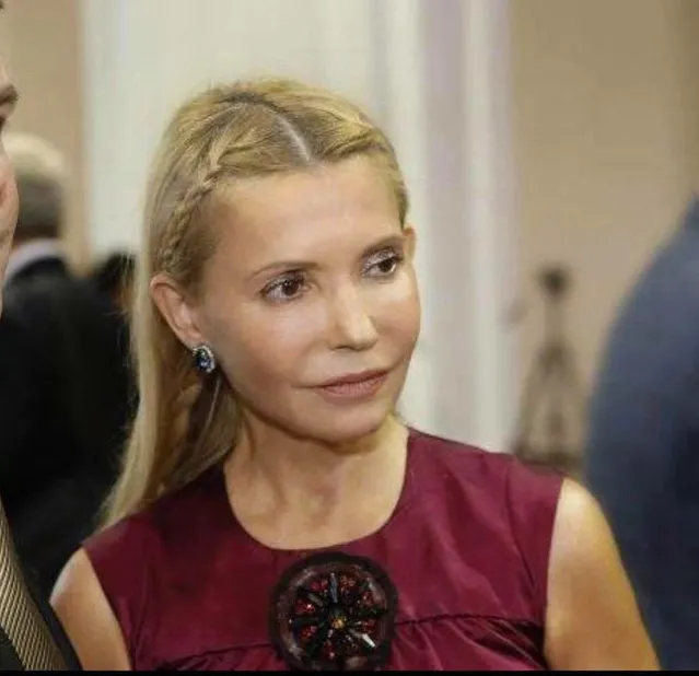 Тимошенко образи