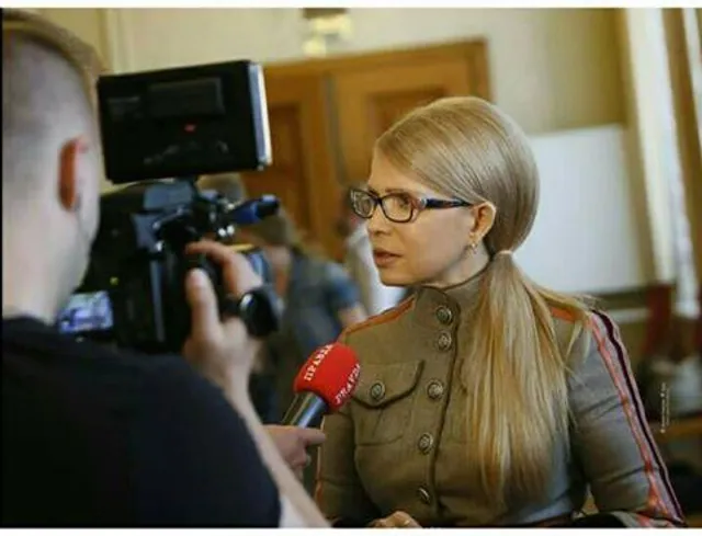 Тимошенко день народження