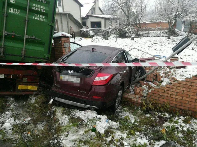 ДТП Львів ДТП Львів