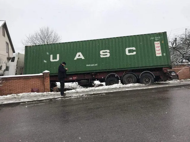 ДТП біля Львова ДТП біля Львова