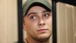 Свободу Сергію Стерненку: Одеса реагує на арешт активіста