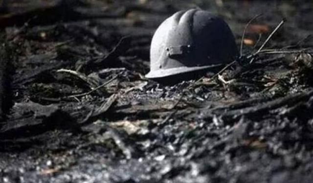 У Макіївці обвалилася шахта У Макіївці обвалилася шахта