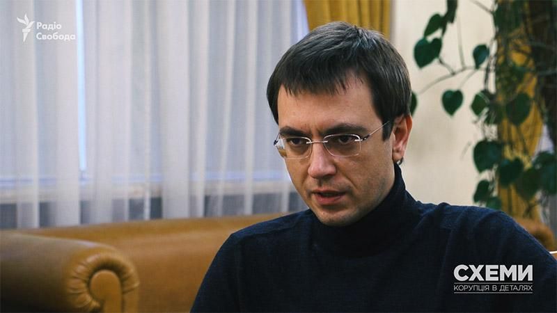 Омелян отреагировал на расследование журналистов относительно бизнеса в украинских портах