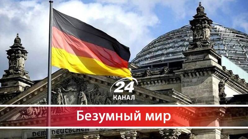 Почему в немецком политическом кризисе есть отголоски времен Веймарской республики  - 27 ноября 2017 - Телеканал новин 24