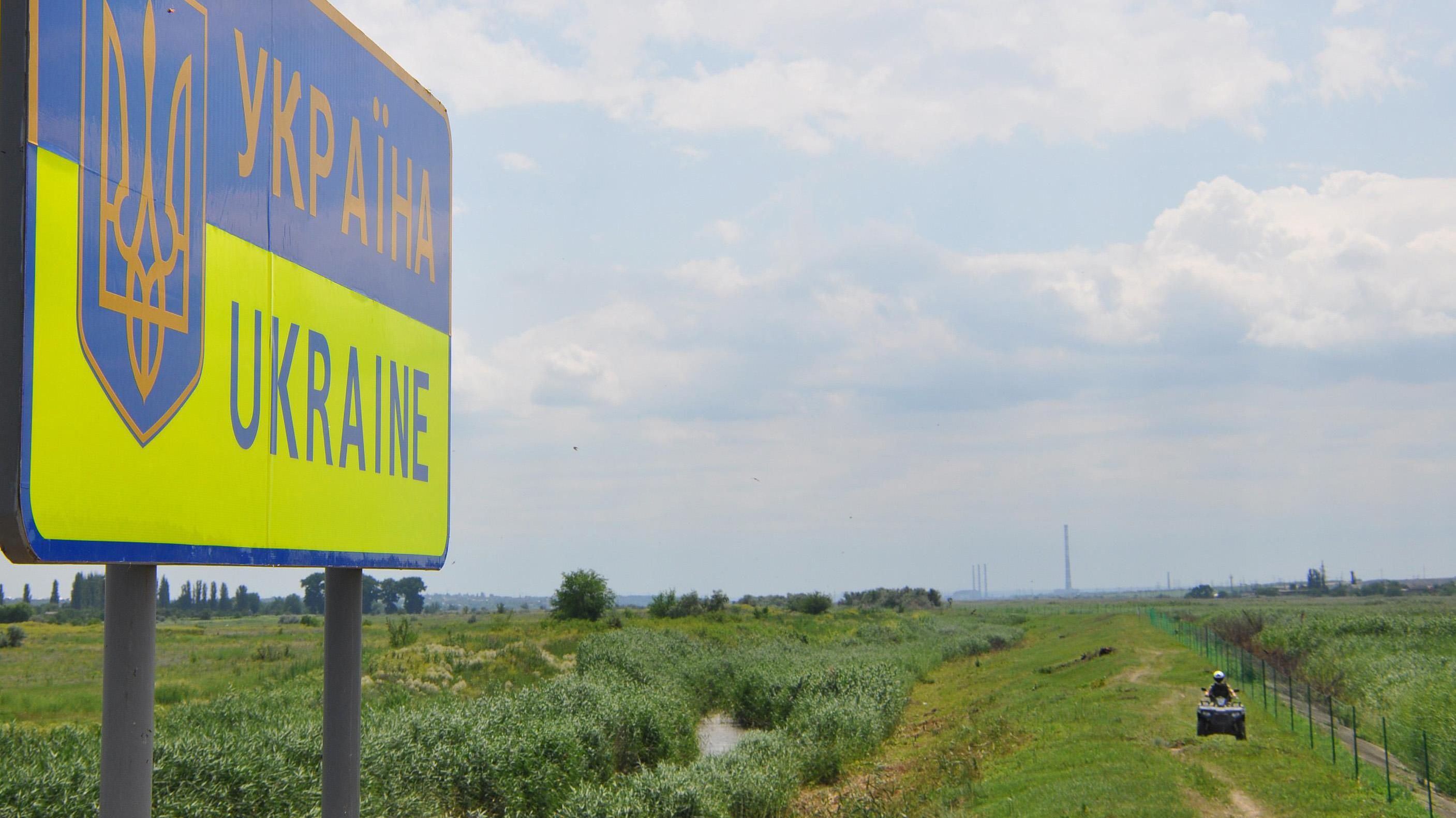 Українці намагалися допомогти росіянину нелегально перебратися до України Українці намагалися допомогти росіянину нелегально перебратися до України