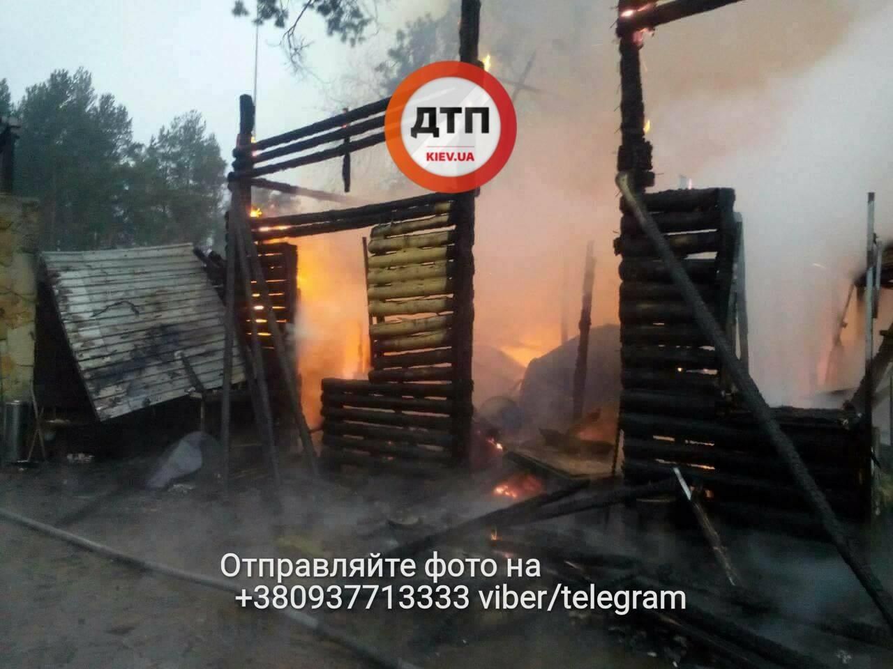 В Киеве загорелся ресторан: опубликовали фото