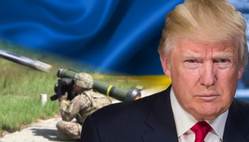 Рішення із винятковим сенсом: що змінить озброєння України Сполученими Штатами