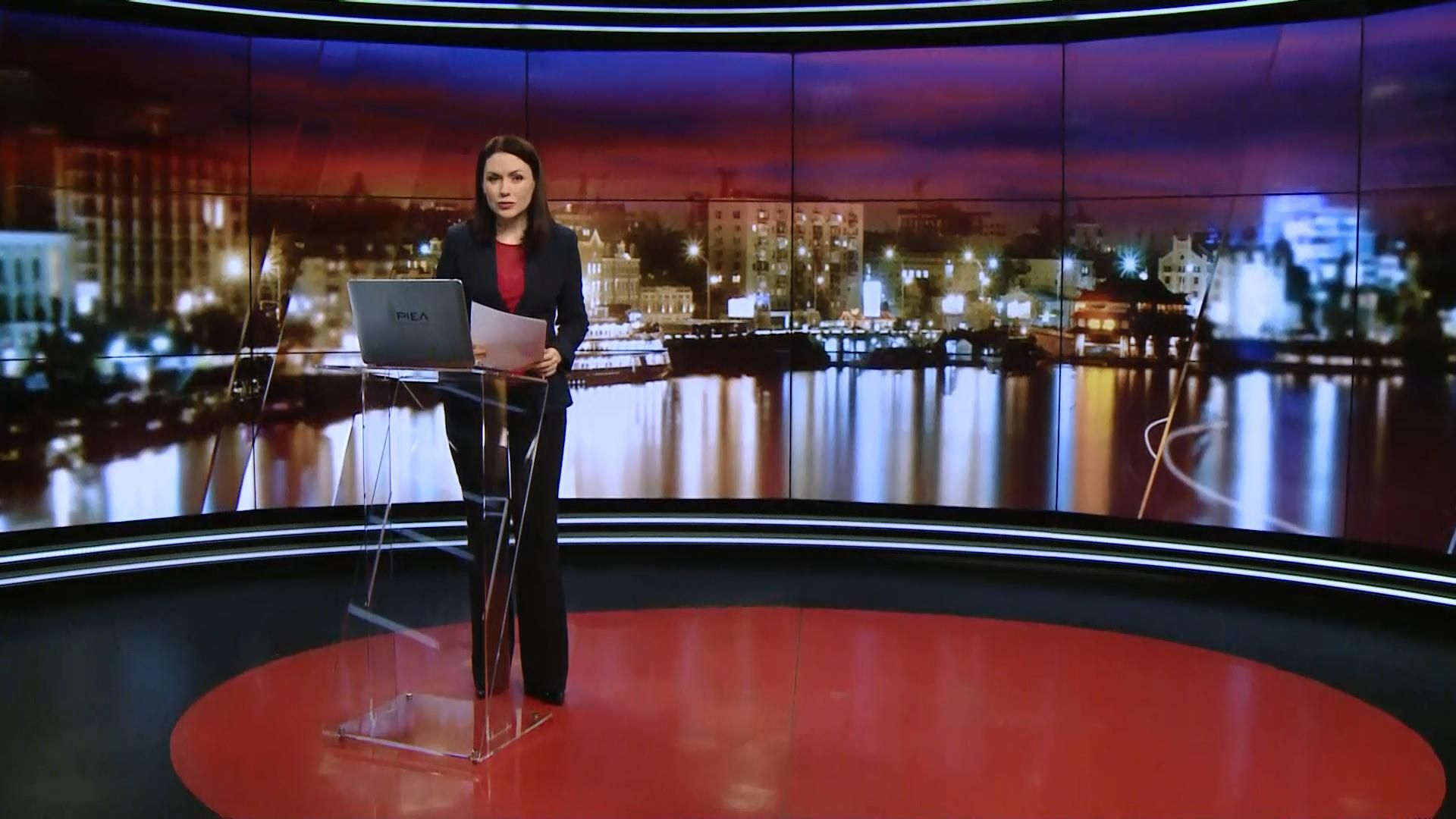 Підсумковий випуск новин за 21:00: Акції під посольством Росії. Прем'єра драми "Кіборги" Підсумковий випуск новин за 21:00: Акції під посольством Росії. Прем'єра драми "Кіборги"