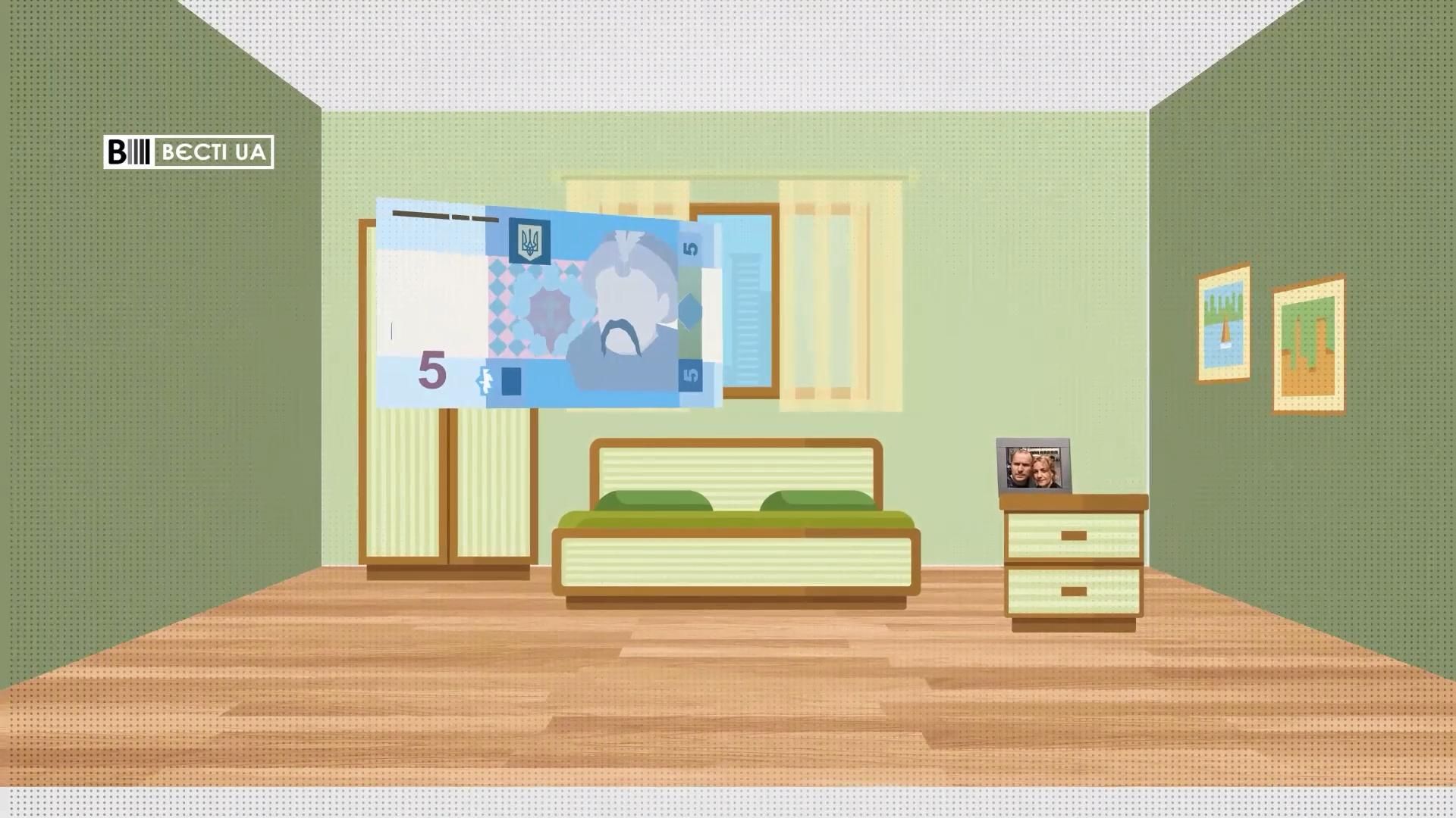 Как бедные прокуроры покупают элитное жилье в Киеве за 5 гривен Как бедные прокуроры покупают элитное жилье в Киеве за 5 гривен