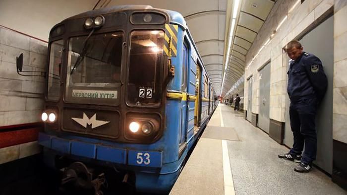 Киевский метрополитен продает старые вагоны за огромную сумму