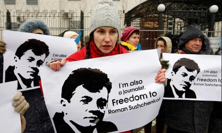 Лист у справі ув’язненого в Росії українського журналіста передали генсеку ООН – документ
