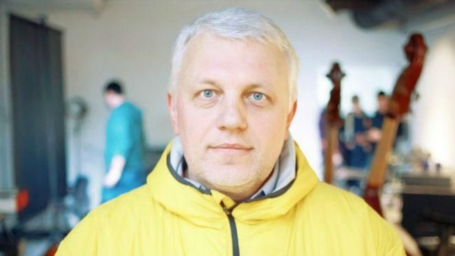 Журналисту Павлу Шеремету сегодня исполнилось бы 46 лет Журналисту Павлу Шеремету сегодня исполнилось бы 46 лет