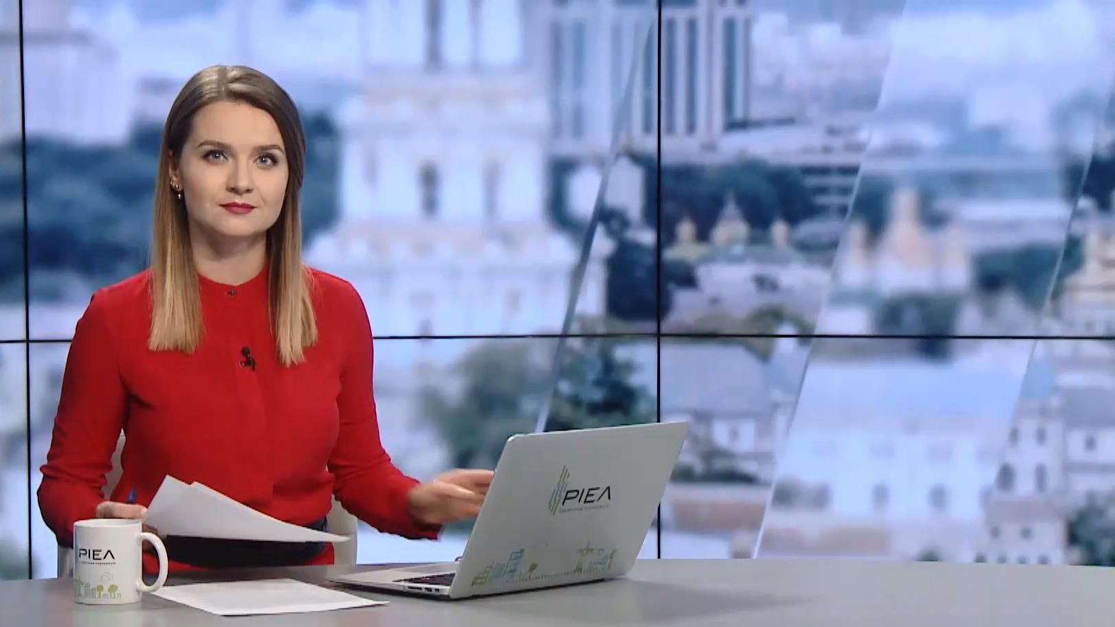 Випуск новин за 10:00: Невтішні новини зі Сходу. Теракт в Іраку Випуск новин за 10:00: Невтішні новини зі Сходу. Теракт в Іраку