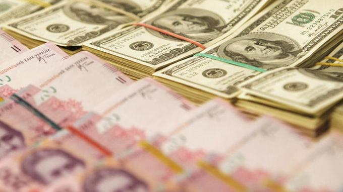 Наличный курс валют на 28-11-2017: курс доллара и евро