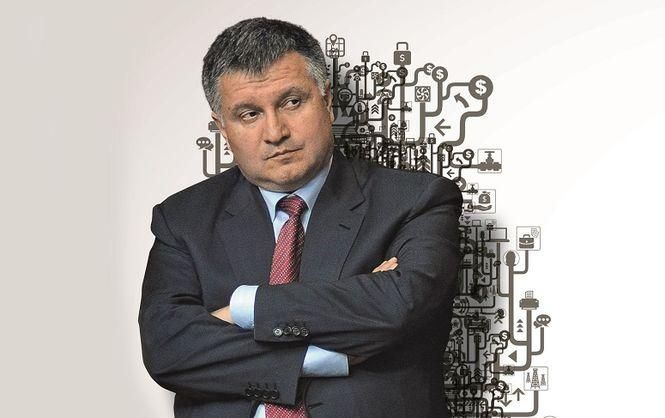 Аваков запевнив український бізнес у ліберальному ставленні зі сторони МВС Аваков запевнив український бізнес у ліберальному ставленні зі сторони МВС