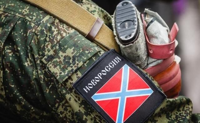 Террористы "ДНР" и "ЛНР" заявили о неизбежности объединения в единое образование