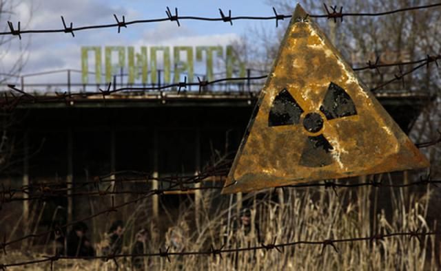У зоні відчуження в Чорнобилі загинув білоруський сталкер