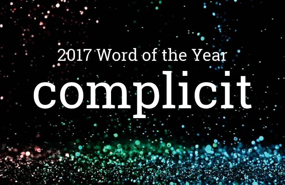 Іванка Трамп стала словом року Іванка Трамп стала словом року