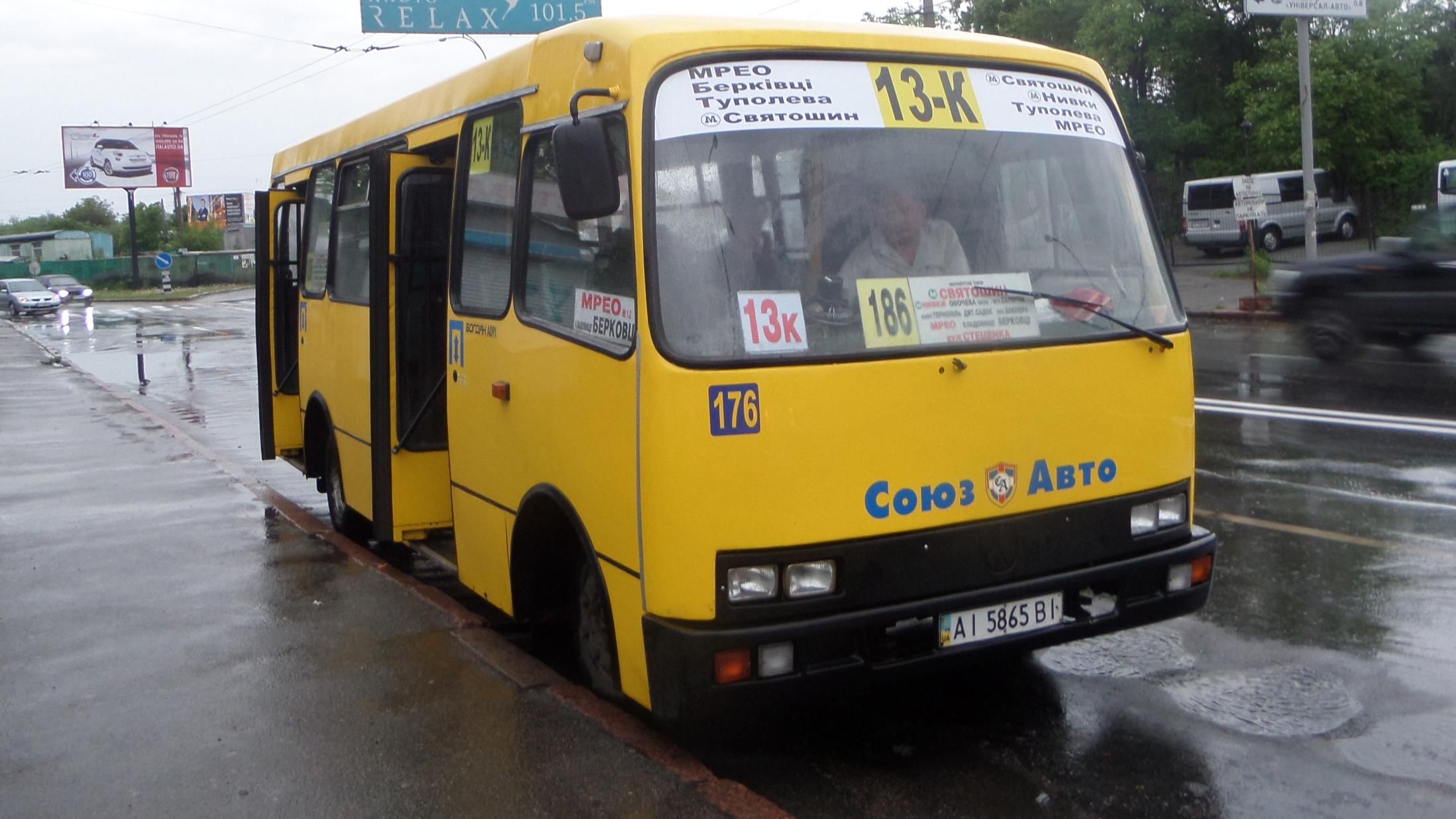 У Києві 40% маршруток незаконно перевозять пасажирів