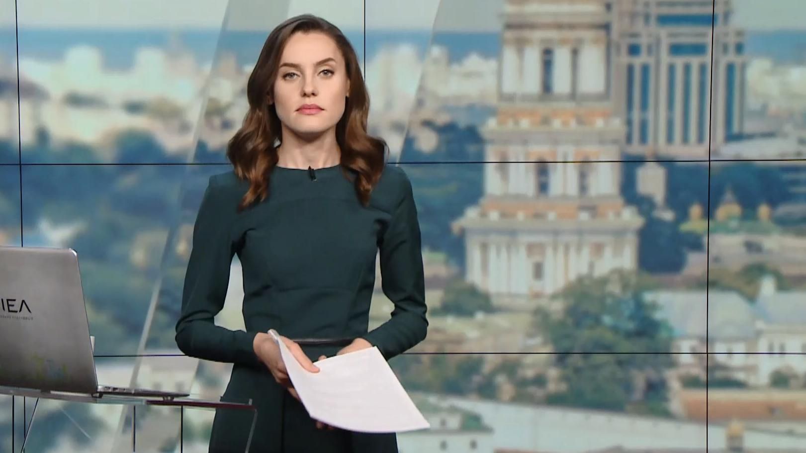 Выпуск новостей за 16:00: Отделка Белого дома. Прощание с героем Выпуск новостей за 16:00: Отделка Белого дома. Прощание с героем