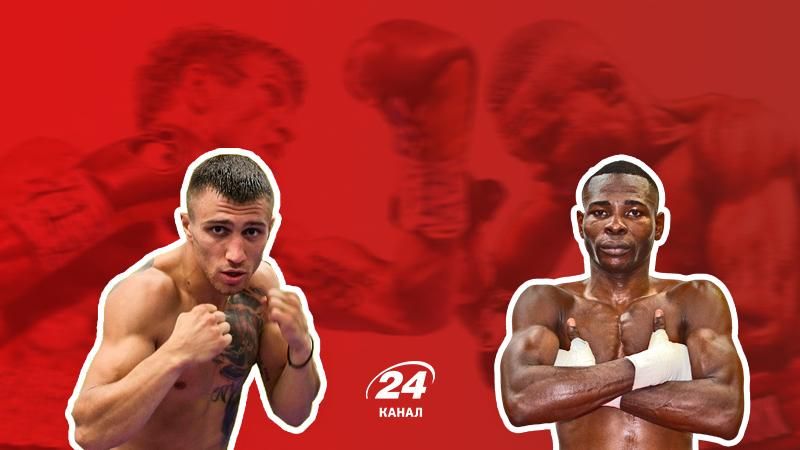 Бой Ломаченко – Ригондо: когда и где смотреть