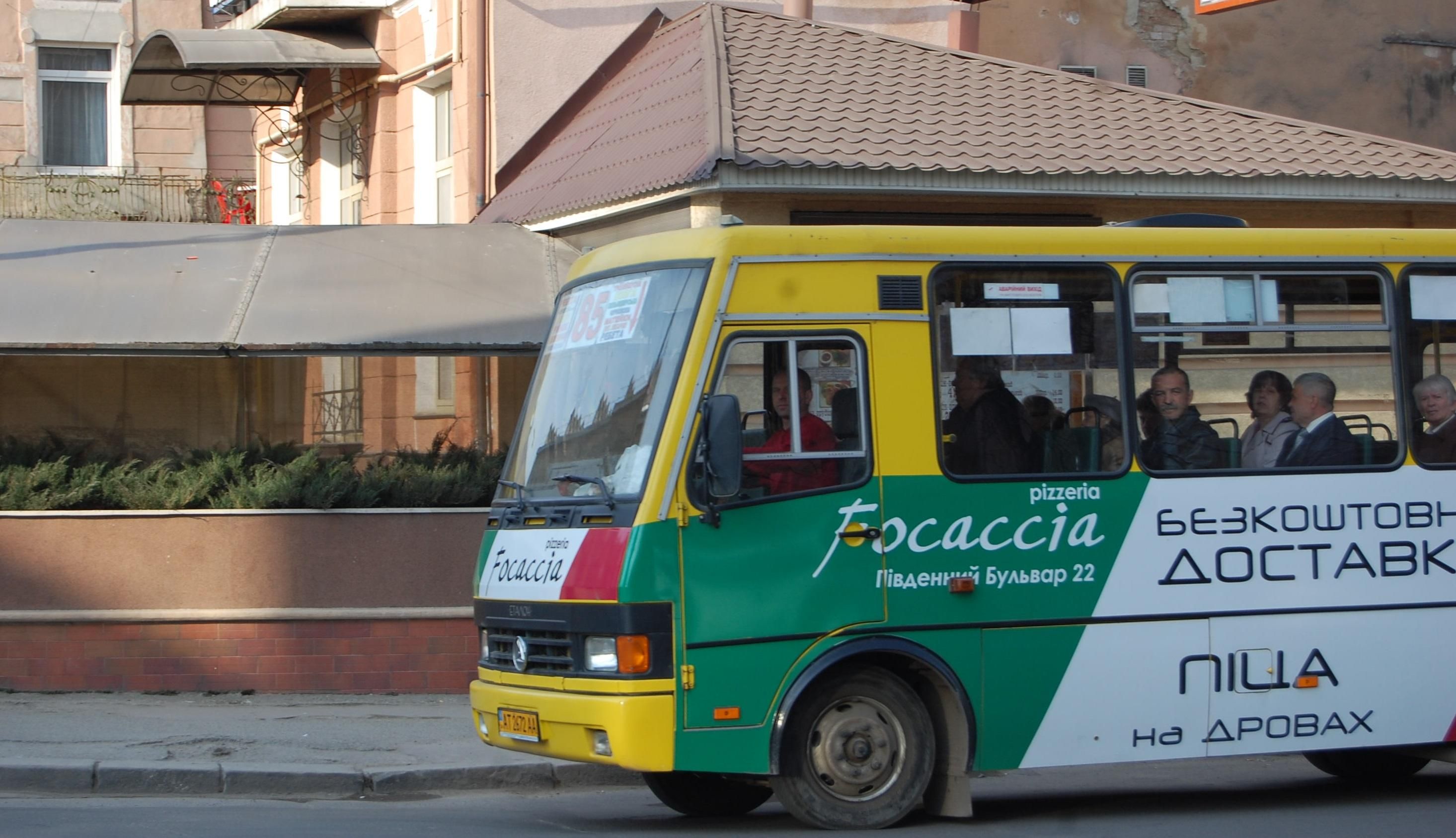 Київрада пропонує забрати пільгу в депутатів Київрада пропонує забрати пільгу в депутатів