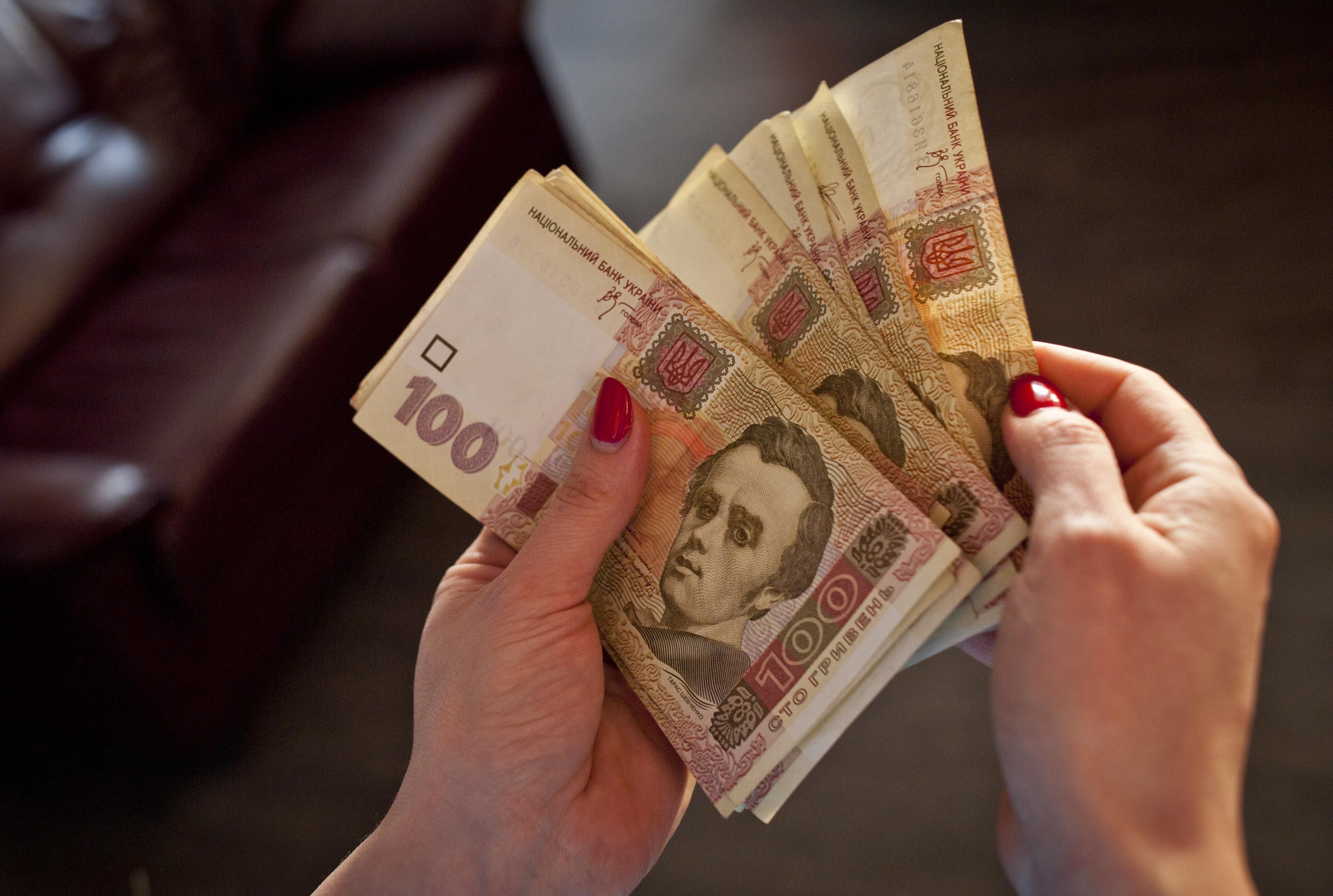 Доход украинцев вырос: реальная зарплата увеличилась на 20%