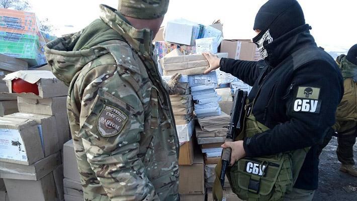 Існує 5 шляхів потрапляння контрабанди в ОРДЛО: приголомшливі результати дослідження Існує 5 шляхів потрапляння контрабанди в ОРДЛО: приголомшливі результати дослідження