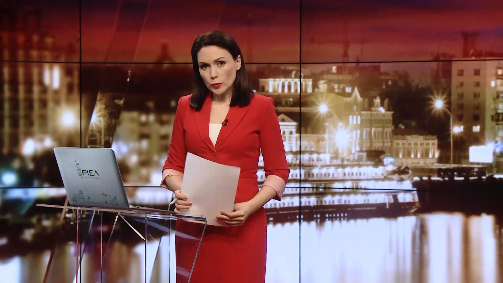 Підсумковий випуск новин за 21:00: Охорона для Соломатіної. Клімкін вступився за ОБСЄ Підсумковий випуск новин за 21:00: Охорона для Соломатіної. Клімкін вступився за ОБСЄ