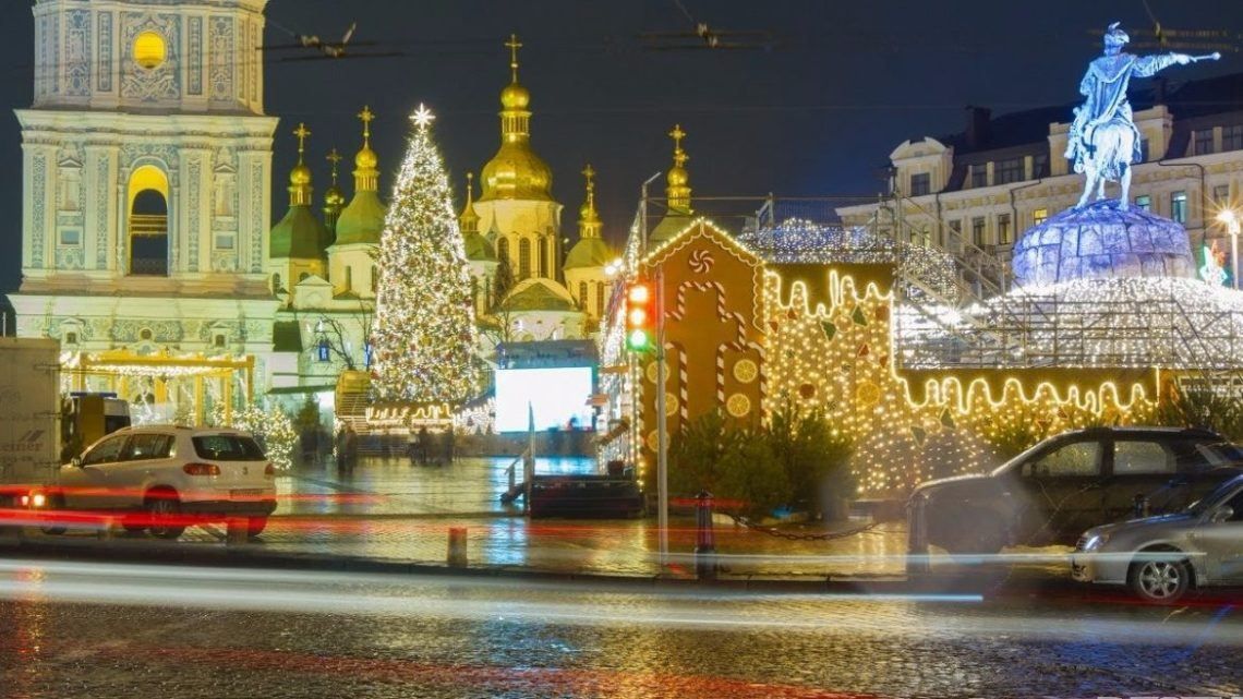 У центрі Києва обмежать рух і заборонять паркуватись: перелік вулиць У центрі Києва обмежать рух і заборонять паркуватись: перелік вулиць